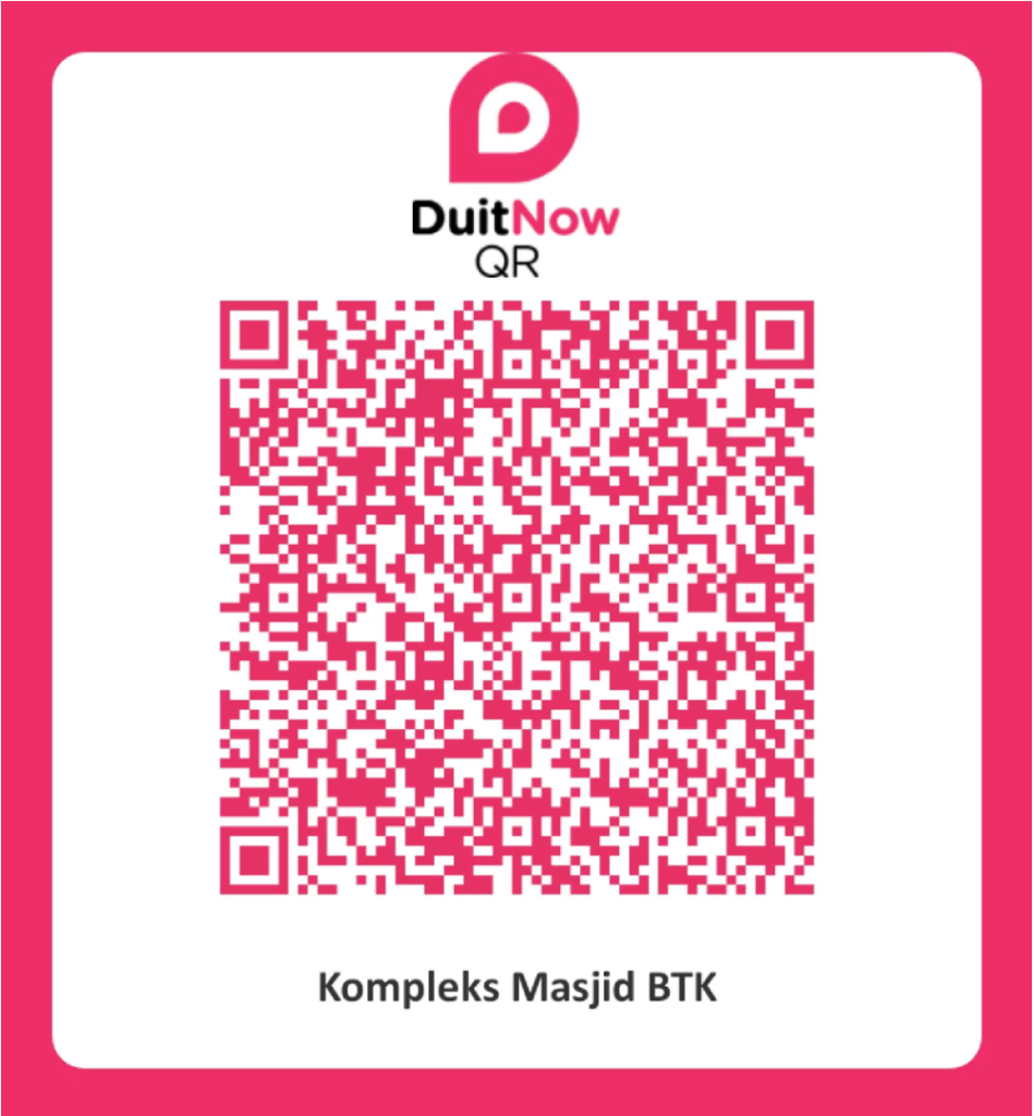 QR MASJID TASIK KESUMA