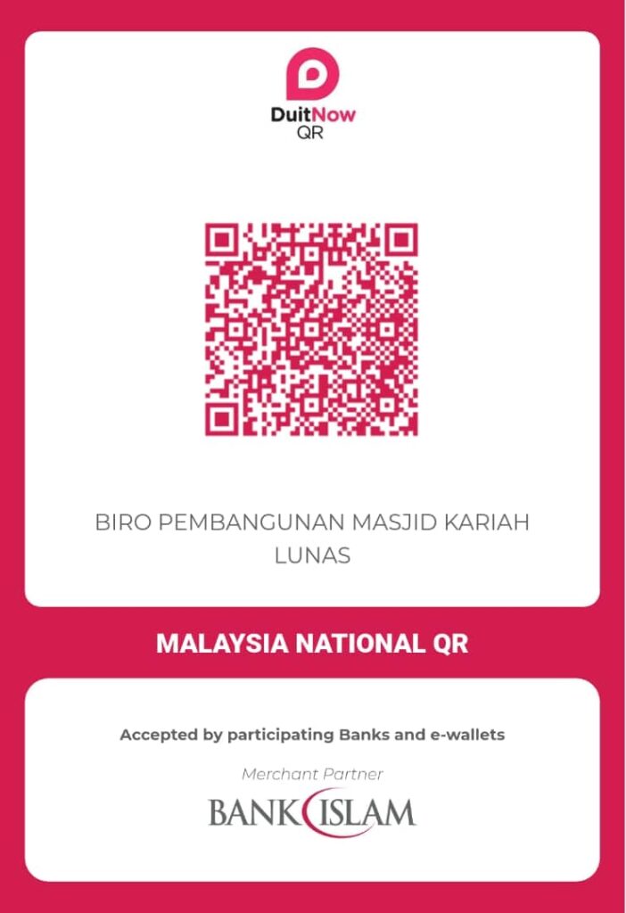 QR MASJID KARIAH LUNAS