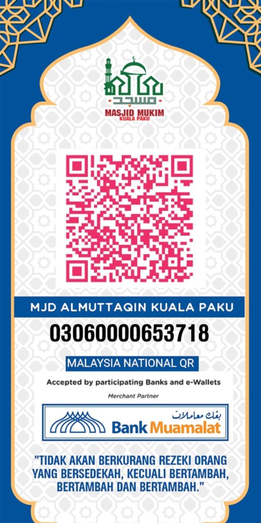 QR MASJID AL MUTTAQIN