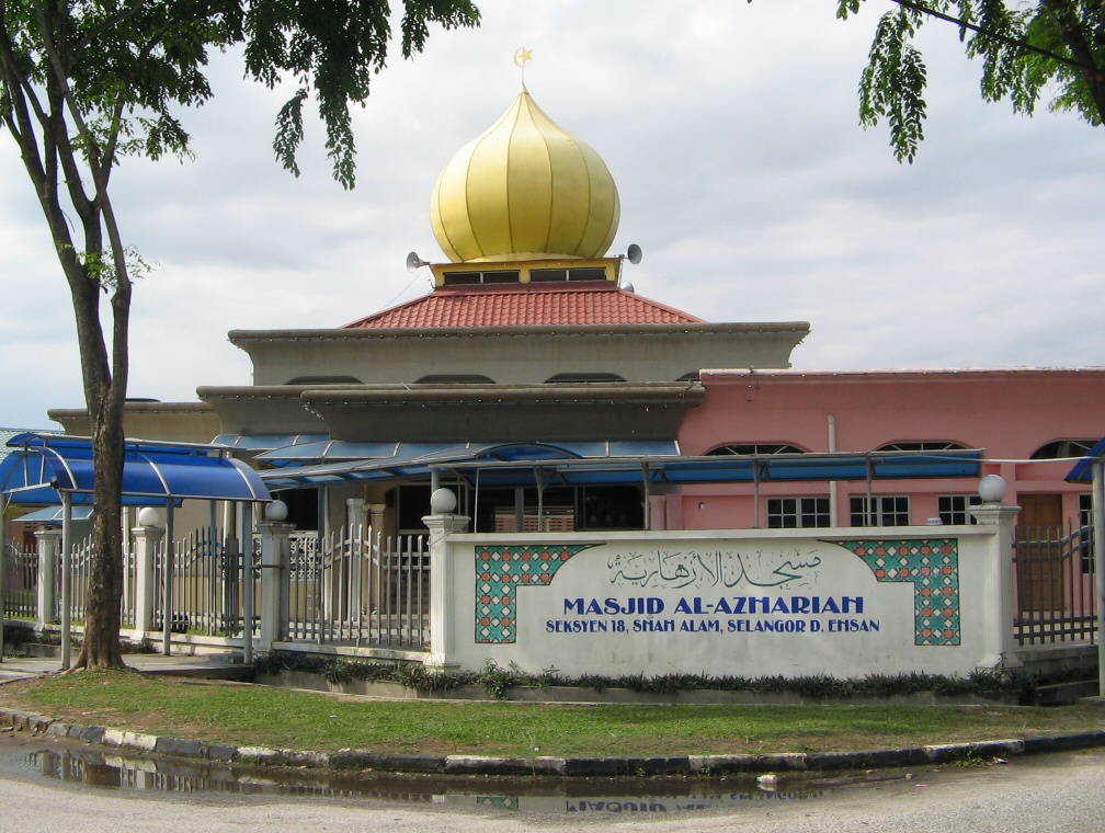 Azhariah Image Masjid Al Azhariah Seksyen 18 - Wakaf Ummah